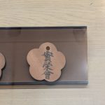article-26-c302e84caae2420b9a33084dde88cdcc.jpg
